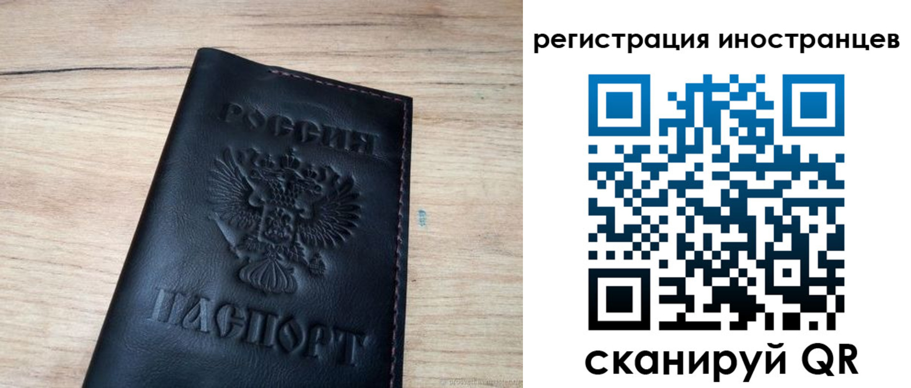 пропишу в квартире в Александрове